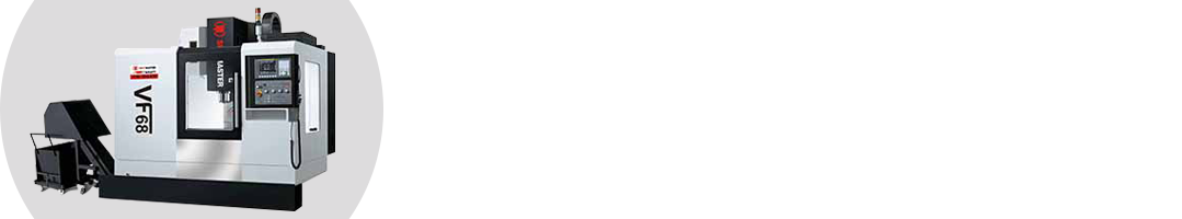 來(lái)合茵機(jī)電，一樣的設(shè)備品質(zhì)，完善的保養(yǎng)維修服務(wù)，省心無(wú)憂(yōu)！